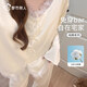 都市麗人睡衣女士100純棉甜美可愛(ài)高端春秋季帶胸墊家居服可外穿四季通用 KMN-F7373-有胸墊 【純棉軟糯 親膚透氣】 L 【推薦體重100-120斤】