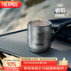 膳魔師（THERMOS）保溫杯純鈦杯280ml男女士伴手禮生日禮物露營(yíng)水杯子TCTI-SBK