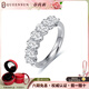 QUEENSUN18K金培育鉆石排戒疊戴橢圓排鉆戒指七公主鴿子蛋鉆戒送女友禮物 定制選項，非請勿拍 8號圈