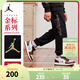 NIKE JORDAN 耐克AJ童裝男童加絨褲子冬季保暖金色LOGO兒童長(cháng)褲 正黑色【加絨保暖】 160 /69 【建議身高158-170cm】