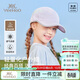英氏（YEEHOO）防水速干拼色設計寶寶帽子輕薄透氣高效防曬時(shí)尚兒童防曬帽6-12歲