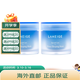 蘭芝（LANEIGE） 補水美白面膜夜間修護睡眠面膜包裝版本隨機 70ml *2件裝