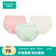 全棉時(shí)代女士?jì)妊潯净A純棉】三角褲不卷邊不悶汗成人內褲女自營(yíng)3條裝