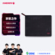 CHERRY京世之作 電腦桌鼠標墊中號 鍵盤(pán)墊 游戲鼠標墊 高密纖維順滑鼠標墊