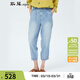 斯琴女褲春夏仔蘭萊賽爾磨白九分寬松薄款休閑牛仔褲蘿卜褲 CKC2015 仔蘭 2XL