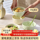 佩爾森奶油風(fēng)米飯碗家用2025新款高顏值陶瓷吃飯碗盤(pán)餐具4.75英寸4只裝