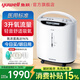 魚(yú)躍（yuwell）3L升制氧機家用吸氧機老人孕婦便攜式醫用呼吸氧氣機帶霧化一體機 8F-3AW醫用氧+氧濃度可達96%+輕音氧療