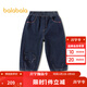 巴拉巴拉【商場(chǎng)同款】巴拉巴拉童裝兒童長(cháng)褲男童2026新款春裝五角星牛仔褲 牛仔深藍88301 110