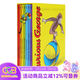 英文原版 Curious George 好奇猴喬治 7本 廖彩杏書(shū)單推薦繪本 汪培珽第3階段 禮盒裝 精裝 綠山墻