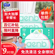 愛(ài)恩倍孕嬰護理濕巾加大加厚80抽*5包臥床老人產(chǎn)婦癱瘓病人清潔濕紙巾