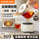 蘇泊爾（SUPOR）養生壺 恒溫壺 煮茶器 煮茶壺 燒水壺 多段保溫  電熱水壺 保溫花茶壺 0膠水 1L 800W+母嬰級加厚玻璃