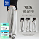 唐獅（TonLion）2026春秋新款女休閑褲子直筒顯瘦灰色百搭闊腿長(cháng)褲香蕉褲