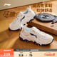 李寧紅糖丨休閑鞋男鞋透氣復古老爹鞋通勤減震回彈百搭厚底增高運動(dòng)鞋 【紅糖大logo】白/銀色(127款)-3 42