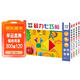 【共4冊】七巧板磁性幾何教具場(chǎng)景階梯拼圖 經(jīng)典方形+神奇心形+魔法圓形+創(chuàng  )意工形 早教啟蒙益智拼圖專(zhuān)注力訓練書(shū) 