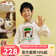 FILA【抗菌】?jì)和b上衣2025年秋季新款男女童舒適套頭衛衣 麥芽糖白-IV 165