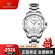 天王表(TIANWANG) 手表女霏系列鋼帶機械女表精致時(shí)尚簡(jiǎn)約腕表 銀色女表51034