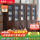 采百木書(shū)柜  新中式烏金木實(shí)木書(shū)柜組合客廳輕奢現代家用書(shū)桌書(shū)架書(shū)房 1.2米三門(mén)書(shū)柜 組裝