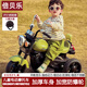倍貝樂(lè )兒童電動(dòng)車(chē)可坐人摩托車(chē)1-3-6歲小孩遙控玩具車(chē)2-5歲寶寶周歲禮物 標配【單驅單電+早教音樂(lè )+酷炫燈光】 1-3-6歲男孩女孩生日禮物周歲禮物六一兒童節禮物