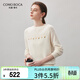科蒙博卡2025秋冬新款100%羊絨衫女清新繡花針織衫圓領(lǐng)打底毛衣 云白色 2XL