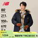 NEW BALANCE25年男款休閑保暖運動(dòng)毛領(lǐng)羽絨服AMJ53371 BK L