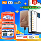 西部數據（WD）2TB NVMe 移動(dòng)固態(tài)硬盤(pán)（PSSD）My Passport隨行SSD type-c接口 1050MB/s 手機直連筆記本兩用外接