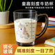 欣美雅（xinmeiya）鋼化玻璃杯兒童早餐杯耐熱可微波加熱牛奶杯卡通帶刻度杯子 鋼化可微波/新款獨角獸（滿(mǎn)杯320ml） 高硼硅玻璃材質(zhì)