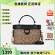 蔻馳（COACH）女包KAY 20經(jīng)典老花女款盒子包化妝包手提包單肩斜挎包禮物送女友 新款棕色