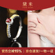 黛米 情冠 S925銀老燒紅寶石戒指騏驥紅女戒開(kāi)口戒圈新年禮物