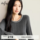伊芙麗（eifini）朱珠代言【月光珍珠打底】伊芙麗手工釘珠羊毛針織衫25秋新 灰色 M 105-115斤