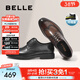 百麗（Belle）通勤商務(wù)鞋男商場(chǎng)同款真皮正裝鞋純色系帶7TN01AM3預售 黑色-內增高7TN11 40 (250mm)