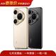 華為HUAWEI Pura80/Pura70/P60/Pro+/Ultra系列 鴻蒙超聚光伸縮攝像頭風(fēng)馳閃拍 雙衛星通信二手自營(yíng)手機 華為 P20 Pro