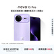 華為nova 15 Pro 麒麟9系芯片前后紅楓影像6.9mm超薄機身北斗衛星消息直屏華為手機 好搭紫 512GB 昆侖玻璃