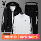 花花公子（PLAYBOY）套裝男長(cháng)袖衛衣春秋季連帽外套三件套商務(wù)休閑百搭運動(dòng)舒適透氣 黑白色（常規款） XL (110斤-130斤)