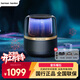 哈曼卡頓 音樂(lè )曜石 Allure Essential 桌面電腦藍牙音箱 電腦音響 環(huán)繞立體聲 下沉式低音炮光影立體聲家用 ALLURE音樂(lè )曜石