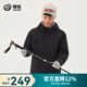 探拓（TECTOP）戶(hù)外棉服男防風(fēng)防潑水秋冬季外套保暖登山夾克 云墨黑 3XL