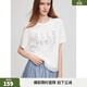 ELLE法式釘珠繡花寬松短袖女2025夏季新款設計感簡(jiǎn)約時(shí)髦上衣T恤 白色 S