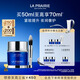 萊珀妮（La Prairie）魚(yú)子精華瓊貴睡眠型面膜50ml護膚品禮盒夜間補水女神節禮物送女友