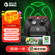 蓋世小雞（GAMESIR）G7 Pro微軟Xbox授權精英游戲手柄天王星 TMR搖桿體感藍牙PC電腦series無(wú)線(xiàn)Steam安卓手機 【精英旗艦】曜夜黑