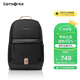 新秀麗（Samsonite）學(xué)生書(shū)包初高中生抗菌減負雙肩包男女孩背包大容量電腦包NW4