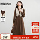 尚都比拉優(yōu)雅風(fēng)荷葉領(lǐng)連衣裙女秋季撞色拼接假兩件A字裙收腰顯瘦中長(cháng)裙