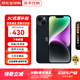 Apple【京配速發(fā)】iPhone蘋(píng)果16plus/16/15plus/15/14plus/14 全網(wǎng)通5G 蘋(píng)果14 黑色 128GB 店保2年+配件大禮包
