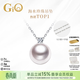 GiO珠寶Akoya天然海水珍珠項鏈吊墜年輕款18K金戴妃款生日禮物高級感 白色18K金吊墜+925銀鏈6分鉆 8.5-9mm