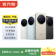 vivo X70/80/90/100/200/300系列 vivo手機iQOO Z turbo+系列 二手安卓 二手手機 vivo X20
