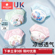 科巢如廁訓練褲寶寶男女四季嬰兒童隔尿內褲戒尿不濕褲透氣可洗款 森萌考拉+萌鯨伴眠- 2條裝 100碼（適合15個(gè)月以上）24-36斤