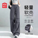 名創優品（MINISO）闊腿工裝褲女款夏季2026新款輕薄款速干褲傘兵褲美式休閑運動褲子