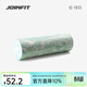 捷英飛 泡沫軸 肌肉放松按摩滾軸 健身訓練普拉提瑜伽柱foam roller 綠白大浮點(diǎn)45cm