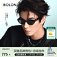 BOLON暴龍眼鏡【丁禹兮同款】26年新品太陽(yáng)鏡貓眼墨鏡偏光男女款BL3236 【明星同款】C10 亮黑色+深灰色鏡片