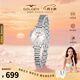 古尊手表小天鵝小金表圓珠鏈復古女士石英腕表女神節禮物送女友19038 【禮盒裝】月銀 女款