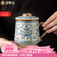金鑲玉仿宋汝窯泡茶杯陶瓷帶過(guò)濾水杯子馬克杯辦公家用纏枝蓮青花