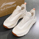 李寧（LI-NING）女子一腳蹬系列2026春季新款正品時(shí)尚潮流耐磨運動(dòng)鞋舒適休閑鞋 天鵝白【軟底防滑】當季新款 店長(cháng)推薦 37 (230mm)